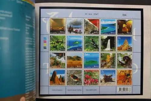 Thailand, Jahrbuch 2004, postfrisch komplett wie von der Post verausgabt - 641560K