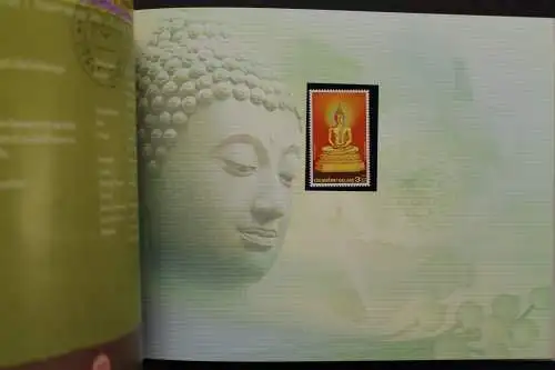 Thailand, Jahrbuch 2004, postfrisch komplett wie von der Post verausgabt - 641560K