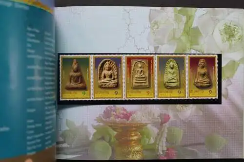 Thailand, Jahrbuch 2004, postfrisch komplett wie von der Post verausgabt - 641560K