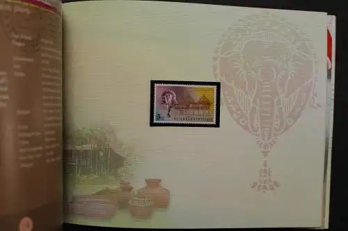 Thailand, Jahrbuch 2004, postfrisch komplett wie von der Post verausgabt - 641560K