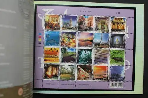 Thailand, Jahrbuch 2004, postfrisch komplett wie von der Post verausgabt - 641560K