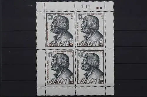 Uruguay, MiNr. 1489, Viererblock, postfrisch - 201702