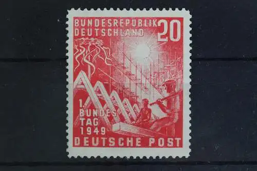 Deutschland (BRD), MiNr. 112, Neugummi - 616904