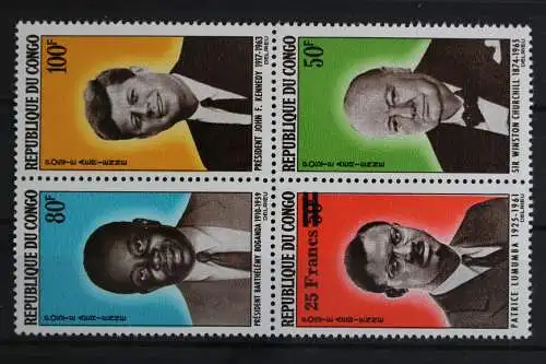 Kongo-Brazzaville, MiNr. 71-74, postfrisch - 617498