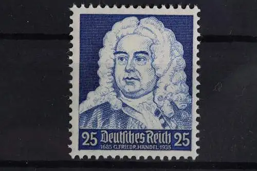 Deutsches Reich, MiNr. 575, postfrisch - 622021