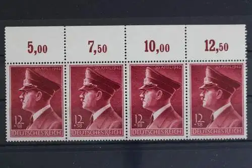 Deutsches Reich, MiNr. 813 y, 4er Streifen, Oberrand, postfrisch - 625321