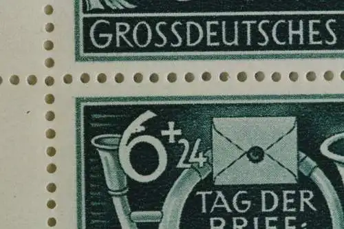 Deutsches Reich, MiNr. 904 PLF I, 25er Bogenteil, postfrisch - 625704