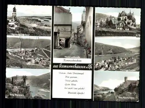 Assmanshausen OT von Rüdesheim, 7 Ansichten, Sesselbahn, Burg Rheinstein - 416920