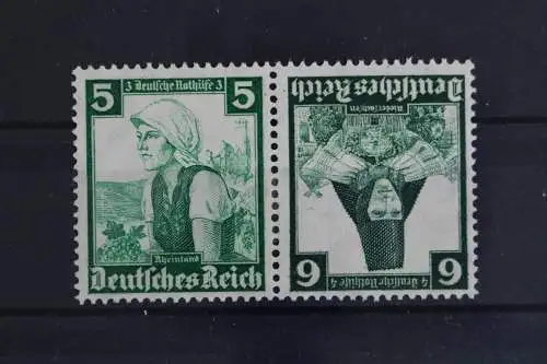 Deutsches Reich, MiNr. K 25, Falz - 625058