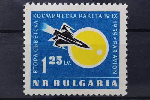 Bulgarien, MiNr. 1163, postfrisch - 206200