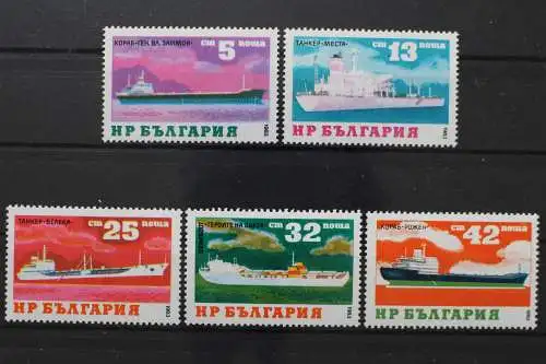 Bulgarien, MiNr. 3253-3257, postfrisch - 206650