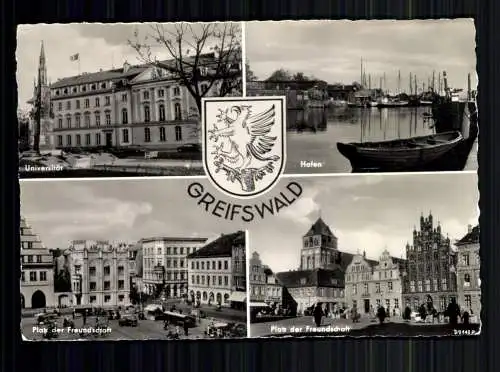 Greifswald, Universität, Hafen, Platz der Freundschaft, Wappen - 417517