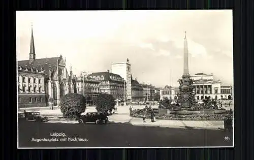 Leipzig, Augustusplatz mit Hochhaus - 416784