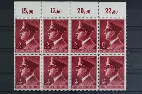 Deutsches Reich, MiNr. 813 y, 8er Block, Oberrand, postfrisch - 625322