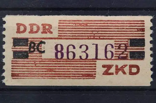 DDR Dienst B, MiNr. 29 BC Original, postfrisch - 207720