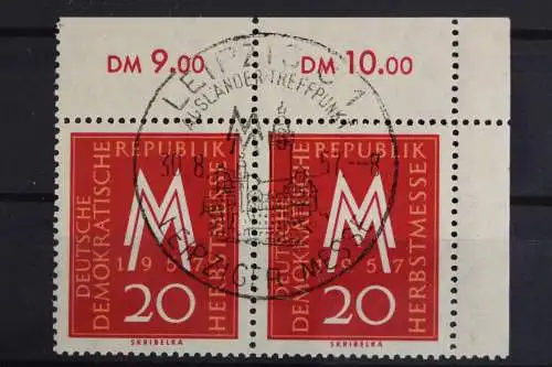 DDR, MiNr. 596, waagerechtes Paar, Ecke rechts oben, gestempelt - 628698