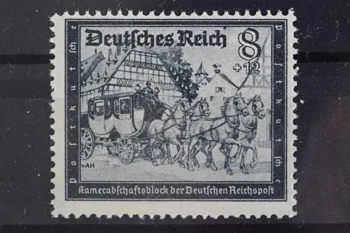 Deut. Reich, MiNr. 889 PLF II, postfrisch - 625997