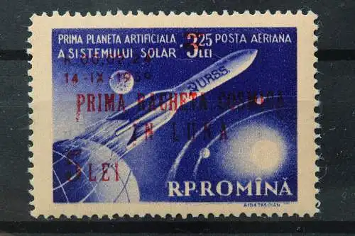 Rumänien, MiNr. 1794, postfrisch - 207379