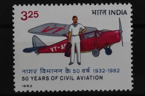 Indien, Flugzeuge, MiNr. 919, postfrisch - 630226