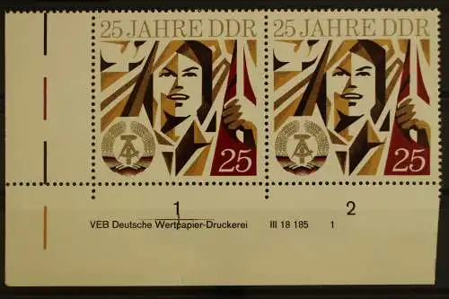 DDR, MiNr. 1951, waag. Paar, Ecke li. unten, DV 1, postfrisch - 629435