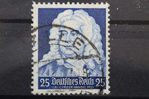 Deutsches Reich, MiNr. 575 PF I, gestempelt - 209105