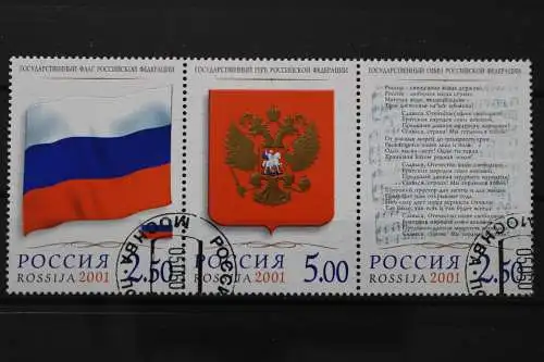 Russland, MiNr. 913-915 Dreierstreifen, gestempelt - 209524