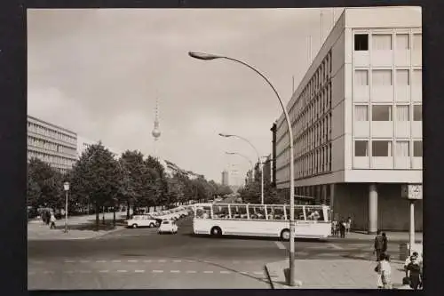 Berlin, Hauptstadt der DDR, Unter den Linden - 423066