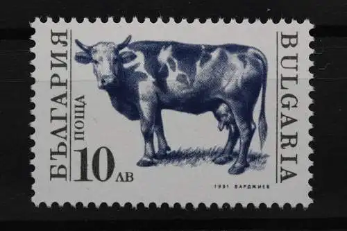 Bulgarien, MiNr. 3885, postfrisch - 209981