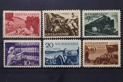 Bulgarien, MiNr. 690-695, postfrisch - 210103