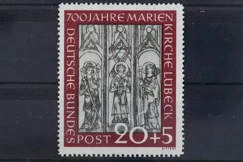 Deutschland (BRD), MiNr. 140 PLF I, Falz - 630830