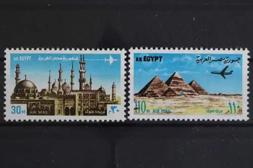 Ägypten, MiNr. 1114-1115, postfrisch - 629756