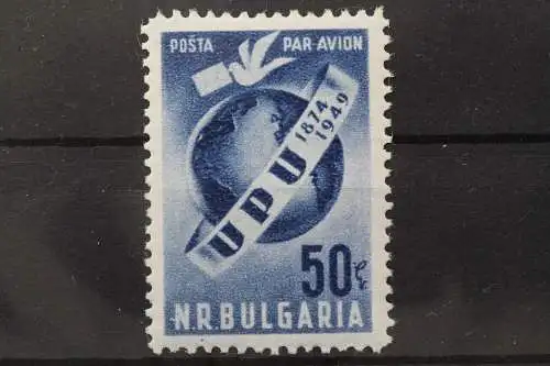 Bulgarien, MiNr. 708, postfrisch - 210249