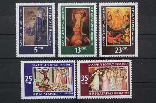 Bulgarien, MiNr. 2976-2980, postfrisch - 210288