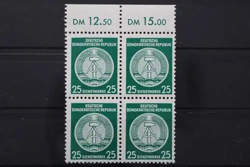 DDR Dienst A, MiNr. 23 x, 4er Block, OR 12,50/15,00, postfrisch - 652623