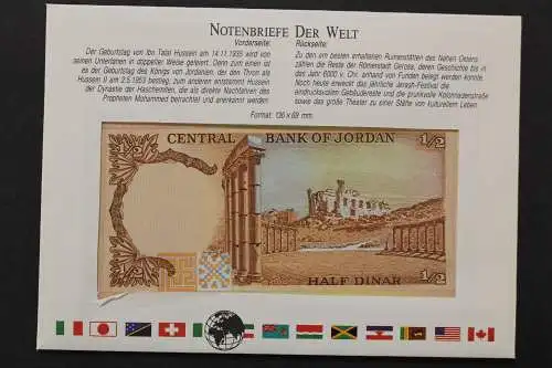 Jordanien, Banknotenbrief - 662524