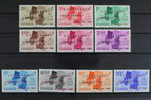 Kongo (Kinshasa), MiNr. 49-58, postfrisch - 635336