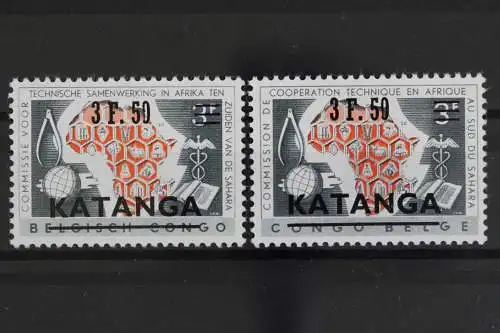 Katanga, MiNr. 50-51, postfrisch - 634906