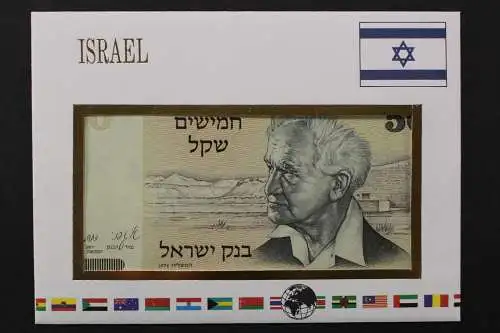 Israel, Banknotenbrief - 662607