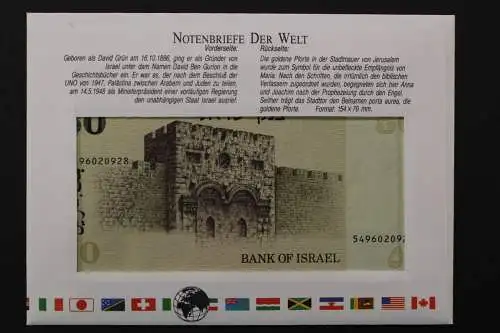 Israel, Banknotenbrief - 662607