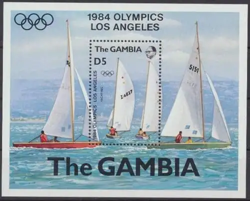 Gambia, MiNr. Block 8, postfrisch - 693997