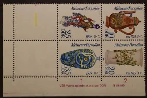 DDR, MiNr. 2667-2670, Ecke mit DV 1, Leerfelder, postfrisch - 654259