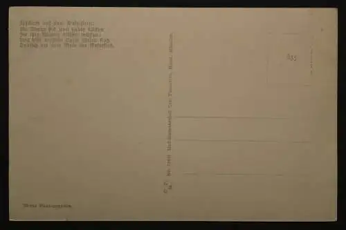 Hannoversch - Münden, am Zusammenfluß der Werra und Fulda - 423942