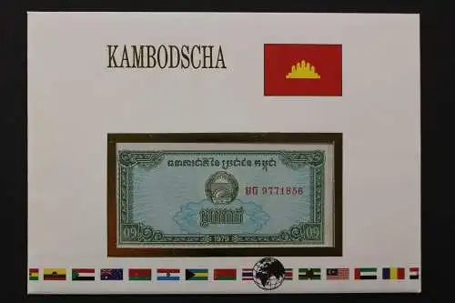 Kambodscha, Banknotenbrief - 662624