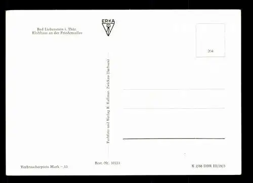Bad Liebenstein/Thür., Klubhaus an der Friedensallee - 418673