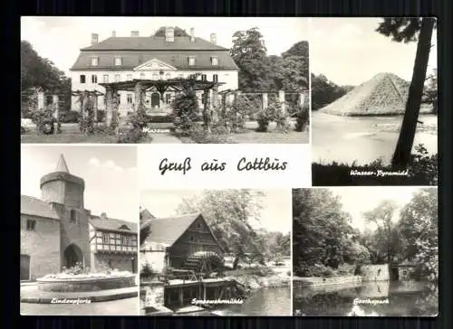 Cottbus, Museum, Wasser-Pyramide, Spreewehrmühle, Lindenpforte - 418930