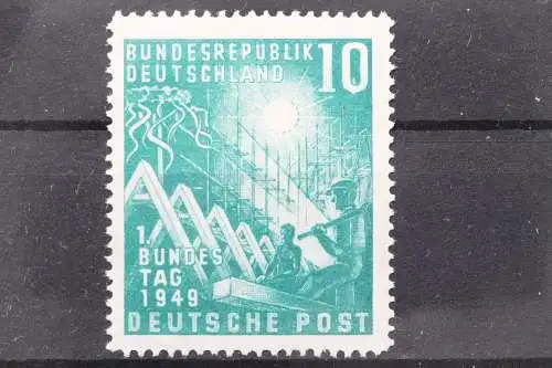 Deutschland (BRD), MiNr. 111 PF III, postfrisch - 212120