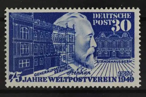 Deutschland (BRD), MiNr. 116, Falz - 636429