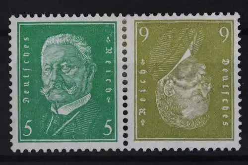 Deutsches Reich, MiNr. K 11, Falz - 636247