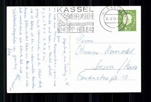 Kandel, Lkrs. Germersheim, Pfalz, 4 Bilderkarte mit Vers - 418202