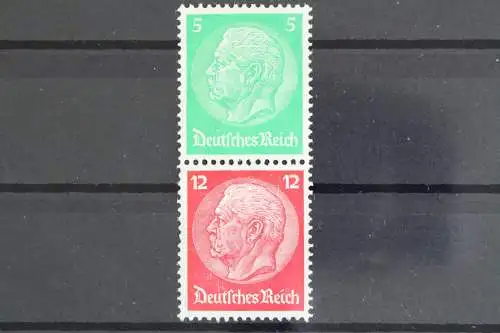 Deutsches Reich, MiNr. S 106, Falz - 636174